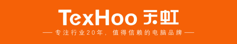 新品|天虹AMD高性能迷你主机N7P,搭载R7-7840HS处理器,双2.5G网卡,USB4_天虹社区论坛-天虹电脑